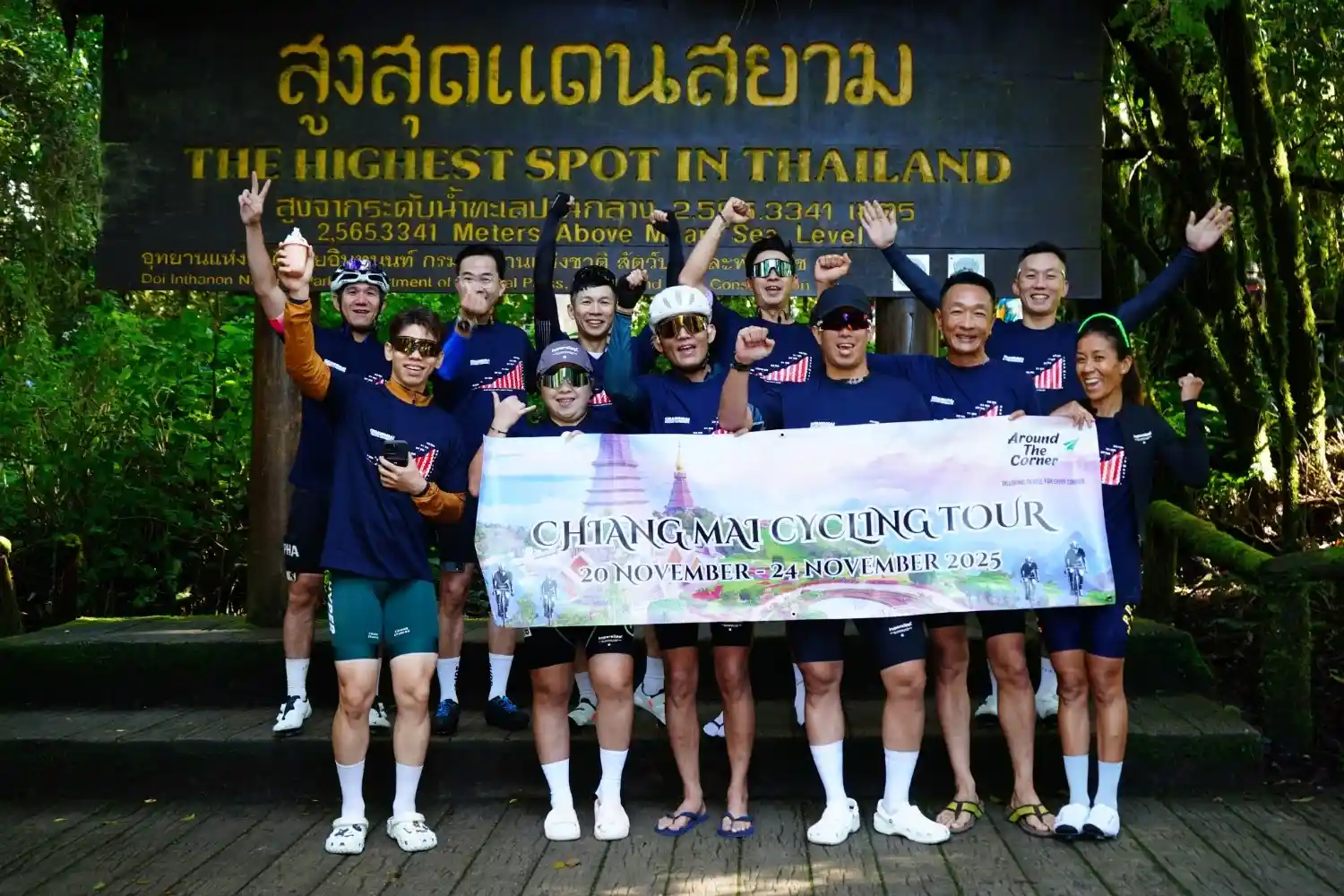 Cycling tour through the countryside of Chiang Mai